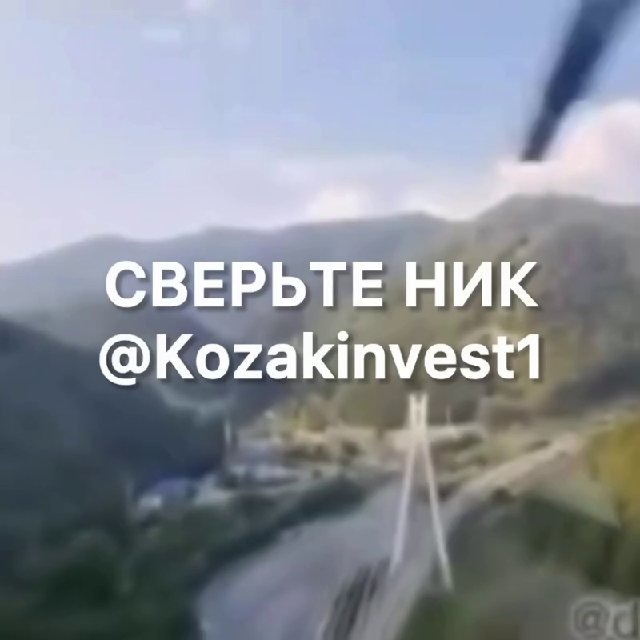 Аватар канала Юнит • Системщики Профита 🔥 Весь мир, как офис