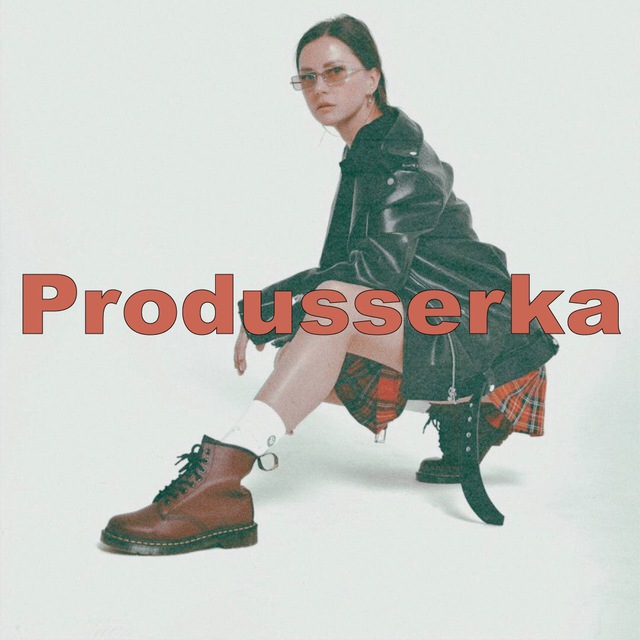 Аватар канала Produsserka