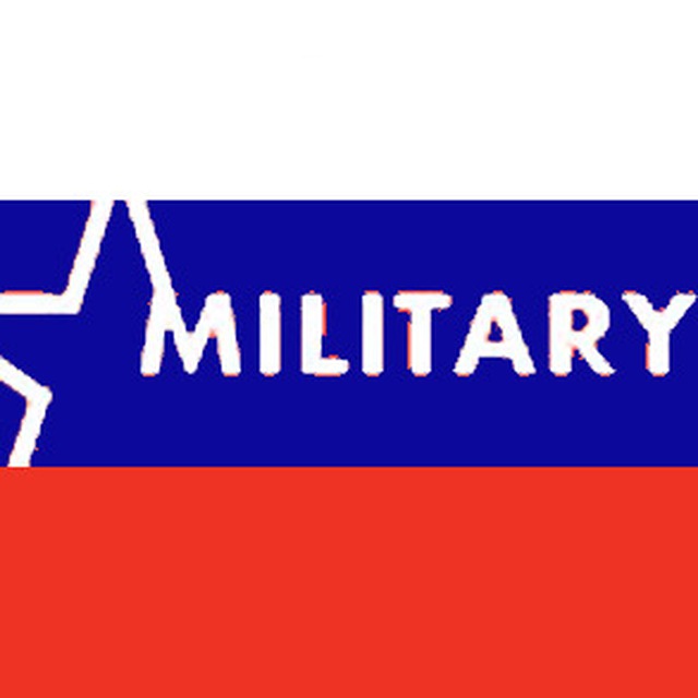 Аватар канала MilitaryRussia.Ru