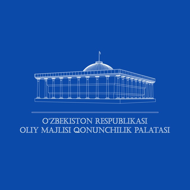 Аватар канала Oliy Majlis Qonunchilik palatasi