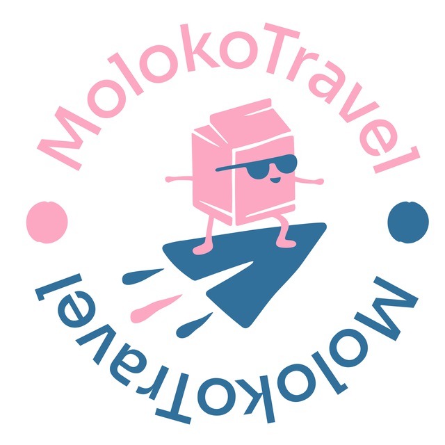 Аватар канала MolokoTravel. В Азию!
