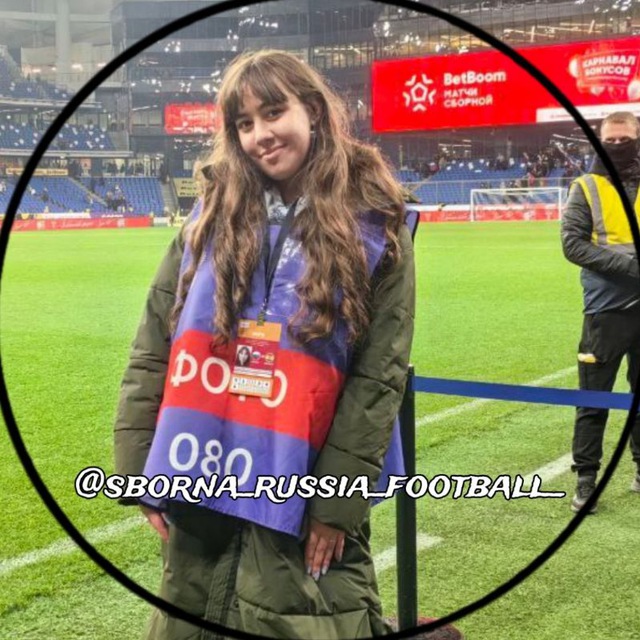 Аватар канала Футбольный мир изнутри⚽💝
