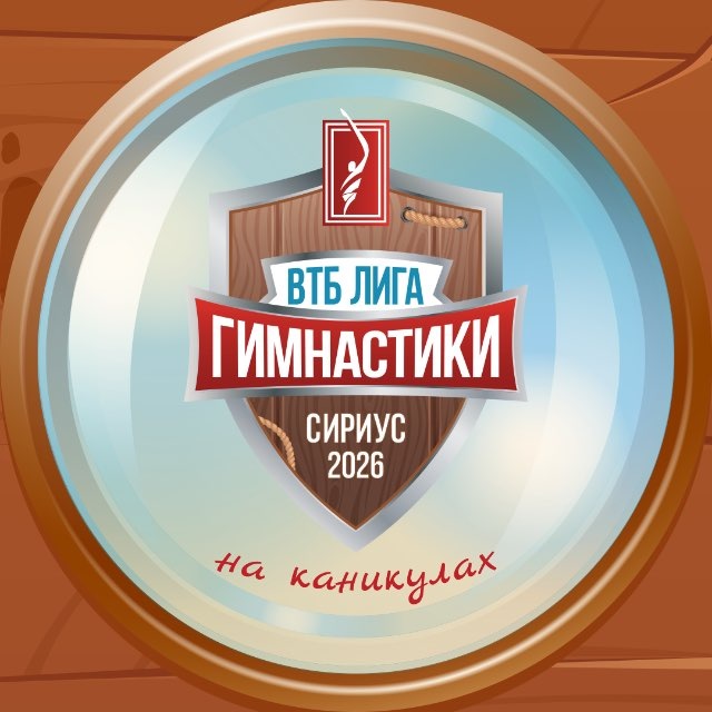 Аватар канала Лига Гимнастики