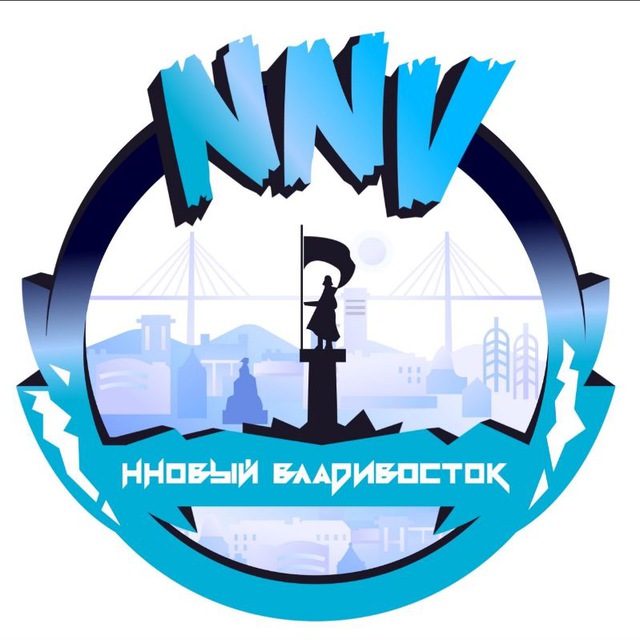 Аватар канала ННовый Владивосток