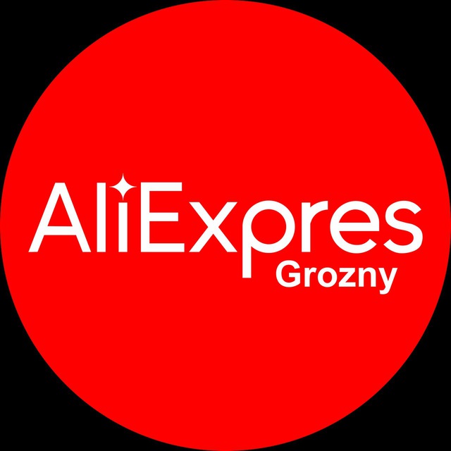 Аватар канала Aliexpres grozny