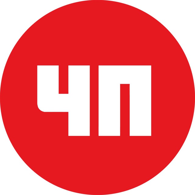 Аватар канала ЧП