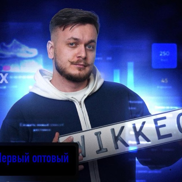 Аватар канала Атланты Wikkeo