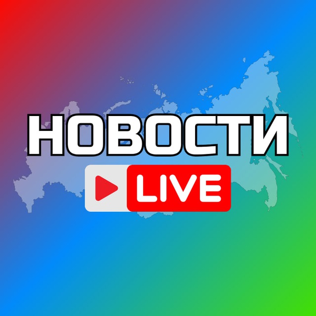 Аватар канала Ярославль Онлайн