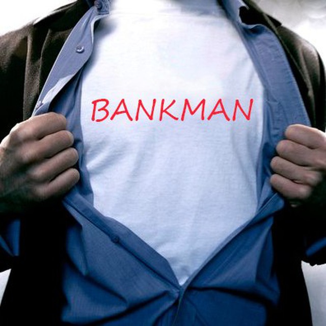 Аватар канала BANKMAN // Вакансии в банках