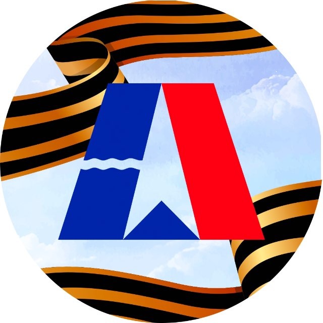 Аватар канала АмГУ ONLINE