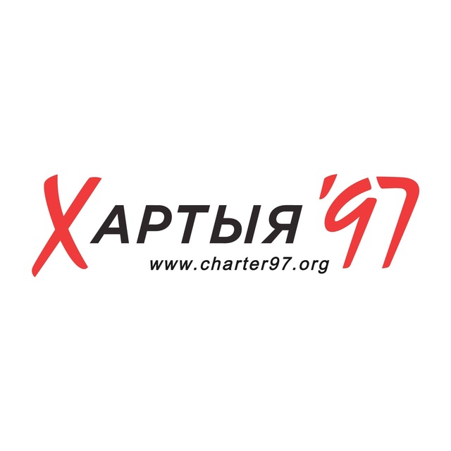 Аватар канала Хартия-97%