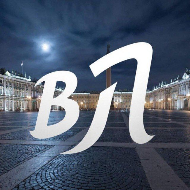 Аватар канала Вечерний Питер
