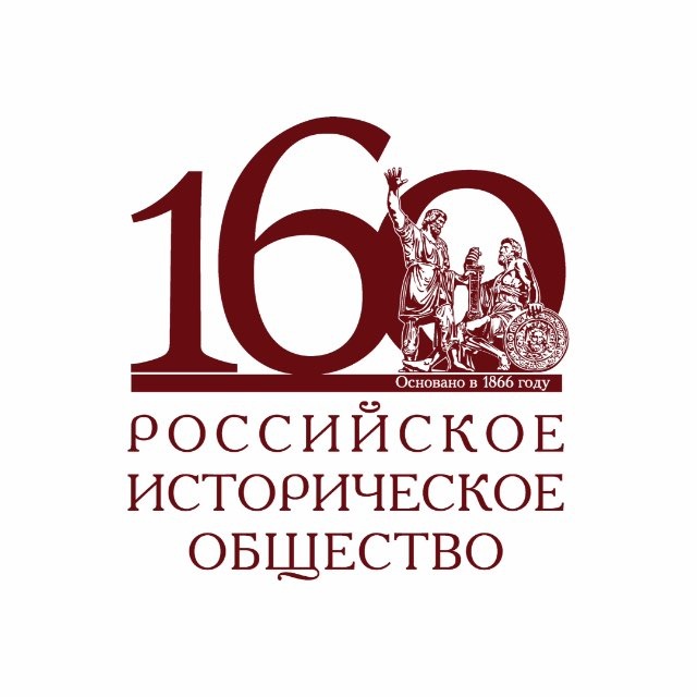 Аватар канала Российское историческое общество