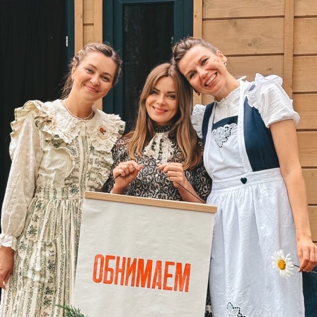 obnimaya.sebya.spa