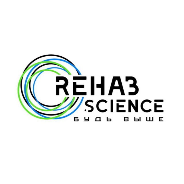 Аватар канала Реабилитация Rehabscience Богатырев Андрей