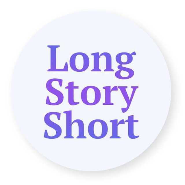 Аватар канала Long Story Short