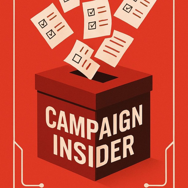 Аватар канала Campaign Insider | Павел Дубравский