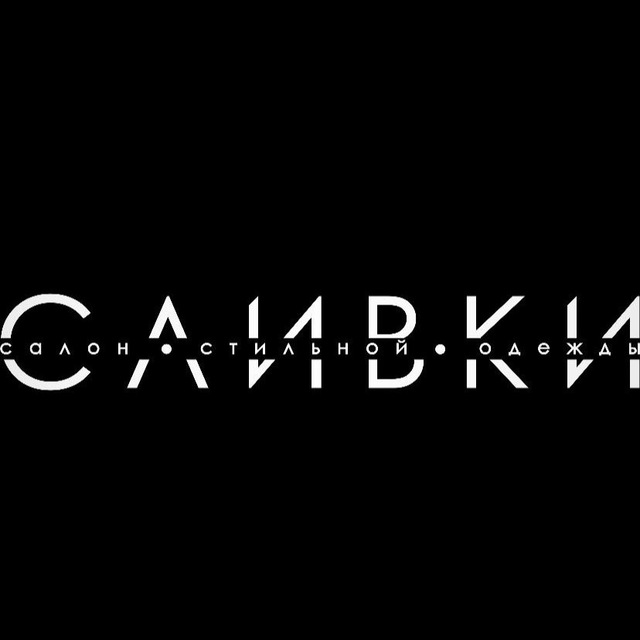 Аватар канала СЛИВКИ
