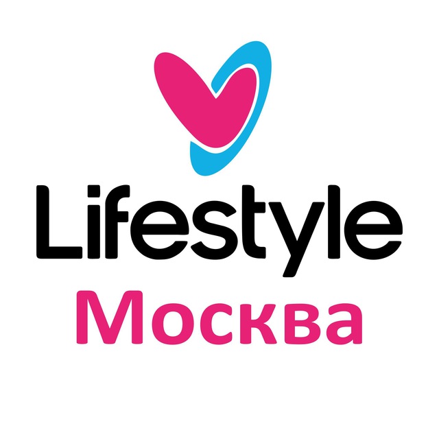 Аватар канала Лайфстайл Москва