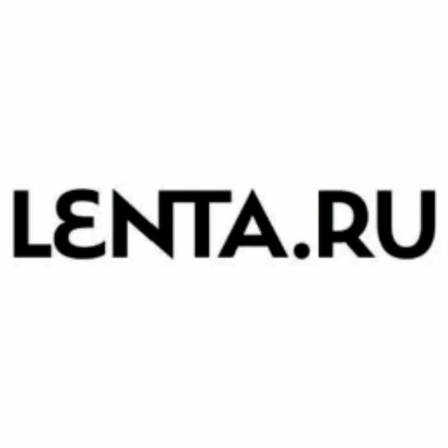 Аватар канала Lenta.ru📰