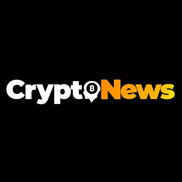 Аватар канала CryptoNews / Новости, статистика и прогнозы криптовалют