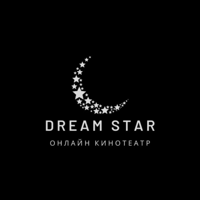 Аватар канала Dream Star | Онлайн кинотеатр