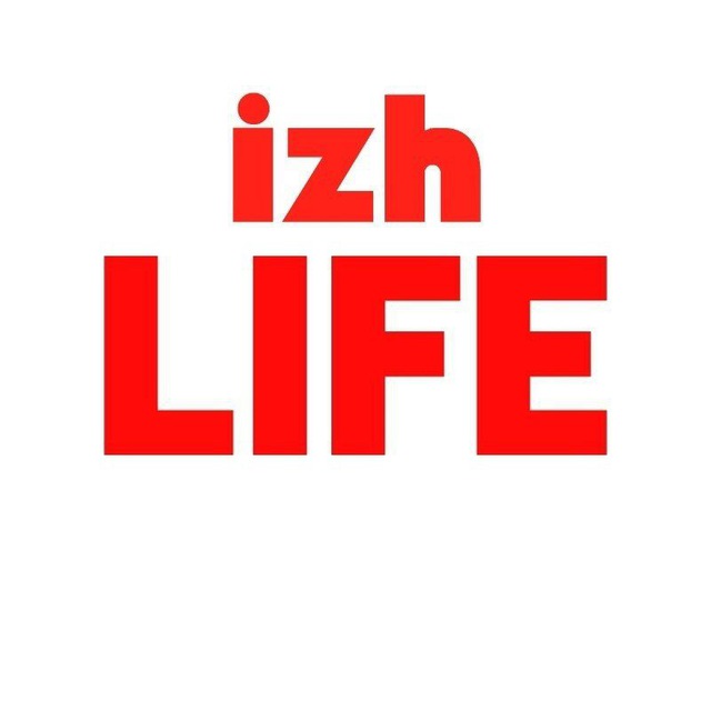 Аватар канала Ижевск Life