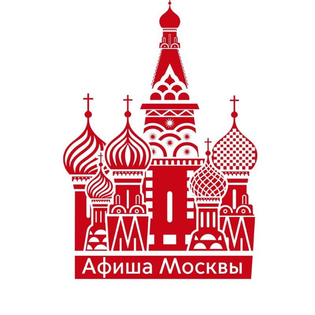 Аватар канала Афиша бесплатных событий Москвы