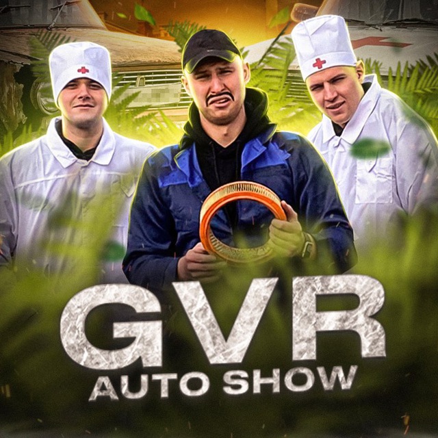 Аватар канала GVR AUTO SHOW