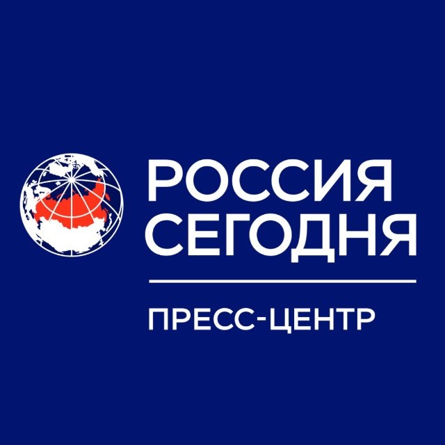 Аватар канала Пресс-центр «Россия сегодня»