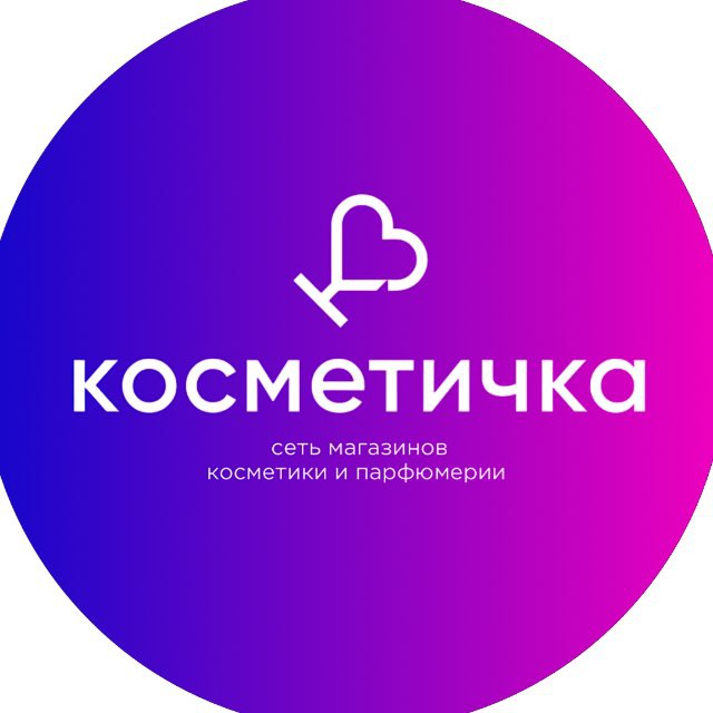Аватар канала КОСМЕТИЧКА