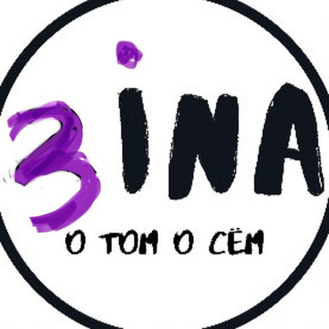 Зина