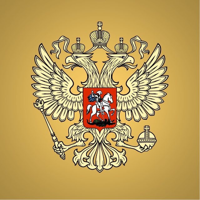 Аватар канала РФС | Пляжный футбол России
