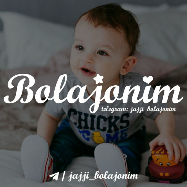 Аватар канала 👼Bolajonim