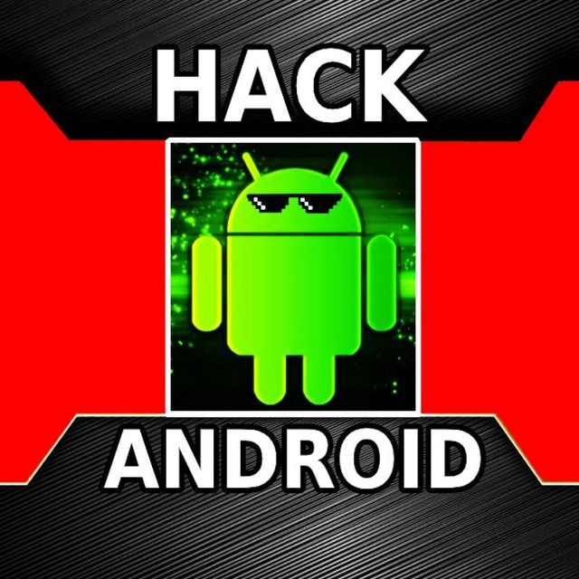 Аватар канала Android Hack Apps