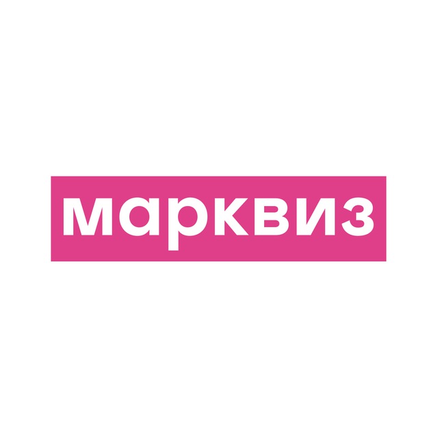 Аватар канала 🎯 Марквиз