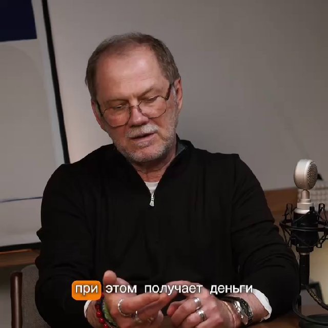 Аватар канала Тысленко А.Г. - Бизнес в интересах собственника