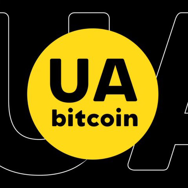 Bitcoin UA — биткоин, инвестиции, деньги
