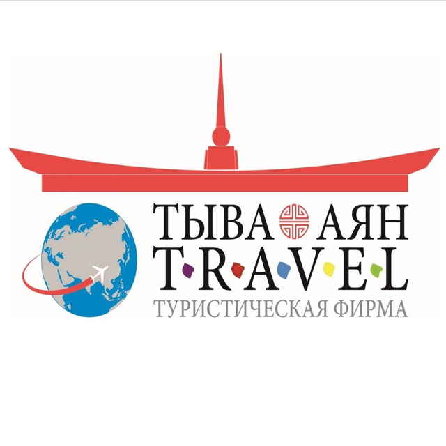 Аватар канала Агентство «Аян Тревел»