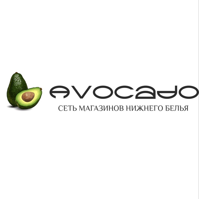 Аватар канала 🥑 АВОКАДО — твоё нижнее бельё