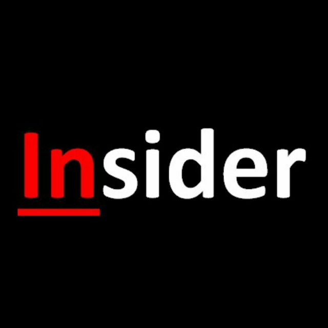 Аватар канала Insider