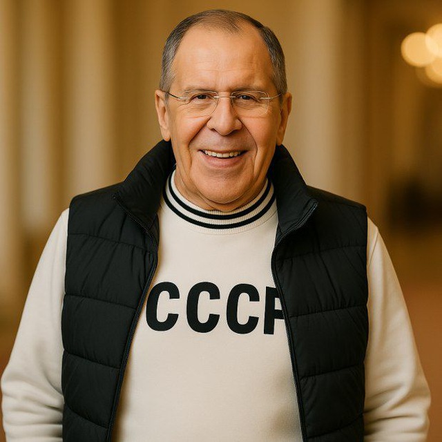 Аватар канала Сергей Викторович Лавров