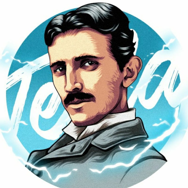 Аватар канала Тесла