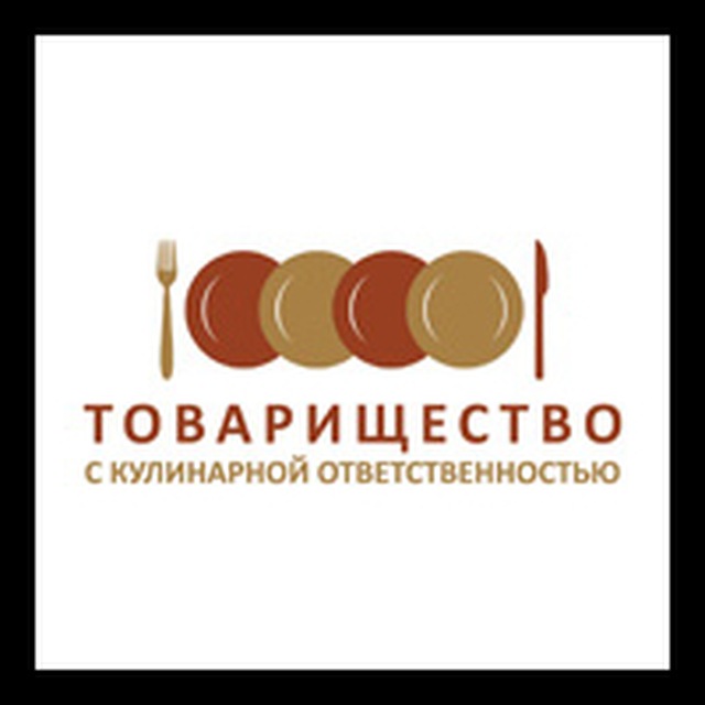 Аватар канала Товарищество с Кулинарной Ответственностью