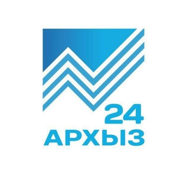 Аватар канала Архыз24