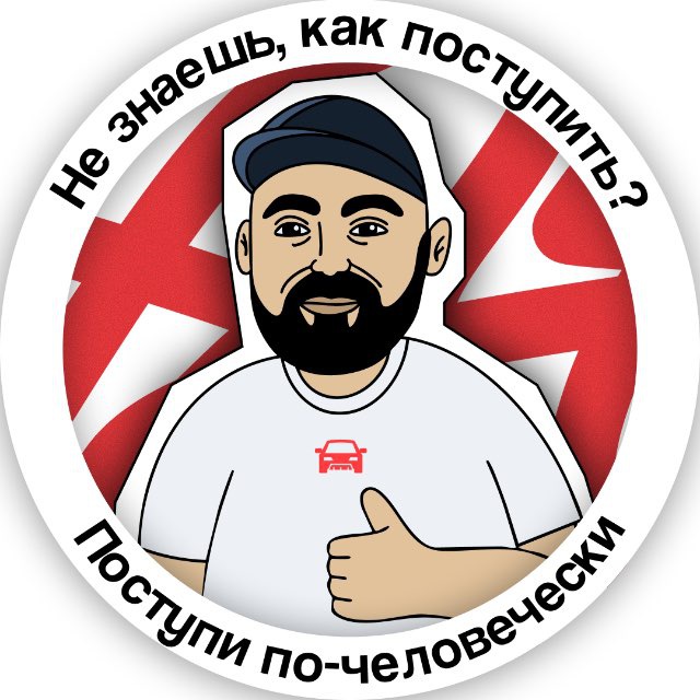 Аватар канала Haraba Авто