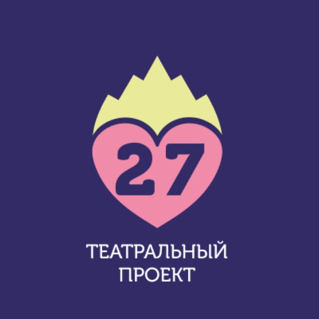 Аватар канала Театральный проект 27