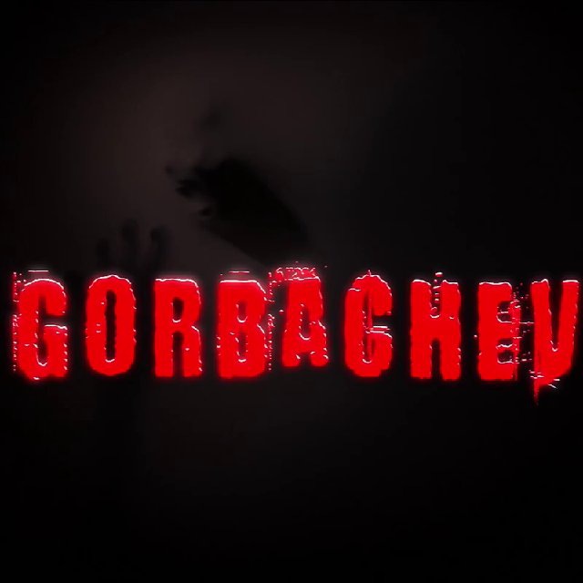 Аватар канала Горбачевы