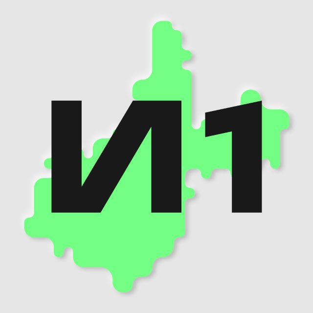Аватар канала Иркутск №1