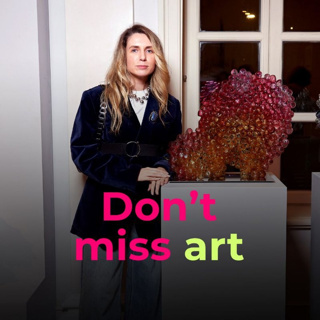 Аватар канала Не проспи искусство | Don't miss art